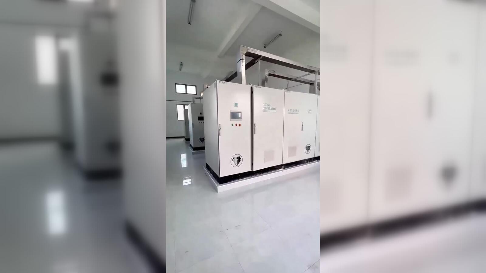 美国阿尔法臭氧发生器机房现场